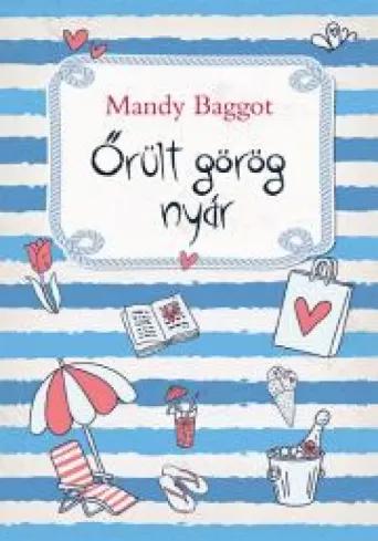 Őrült görög nyár (e-könyv)