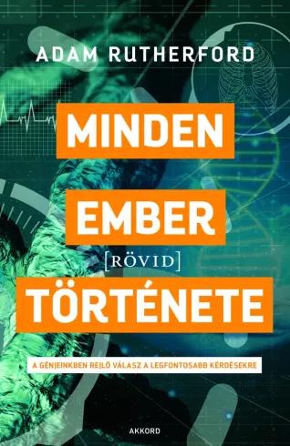 Minden ember [rövid] története (e-könyv)