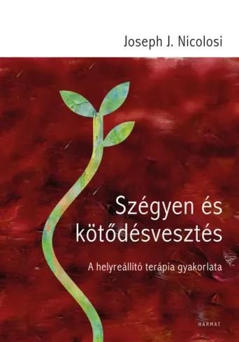 Szégyen és kötődésvesztés (e-könyv)