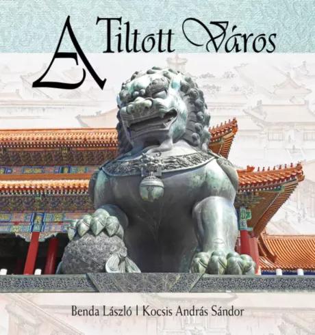 A Tiltott Város (e-könyv)