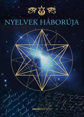 Nyelvek háborúja (e-könyv)