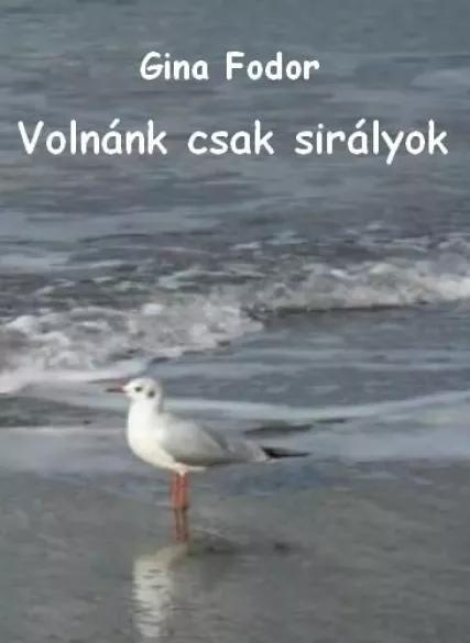 Volnánk csak sirályok (e-könyv)
