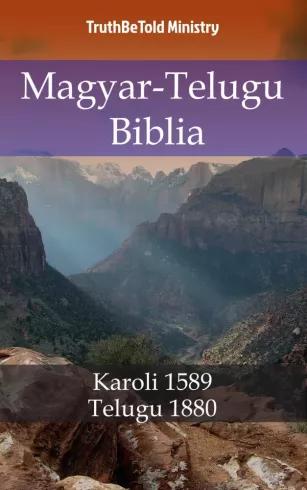 Magyar-Telugu Biblia (e-könyv)