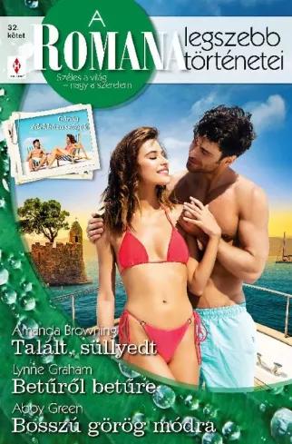 A Romana legszebb történetei 32. (e-könyv)