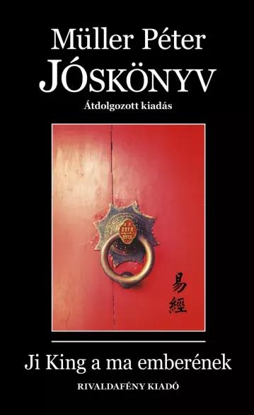 Jóskönyv (e-könyv)