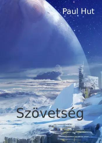 Szövetség (e-könyv)