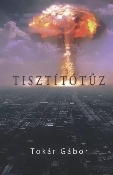 Tisztítótűz (e-könyv)
