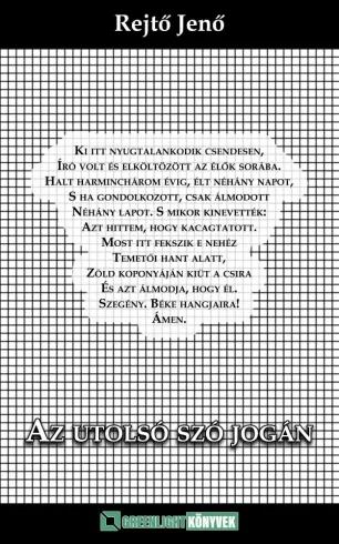 Az utolsó szó jogán (e-könyv)