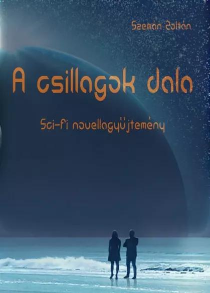 A csillagok dala (e-könyv)