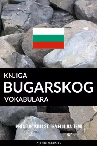 Knjiga bugarskog vokabulara (e-könyv)