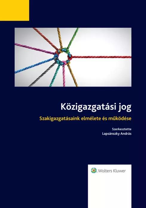 Közigazgatási jog (e-könyv)