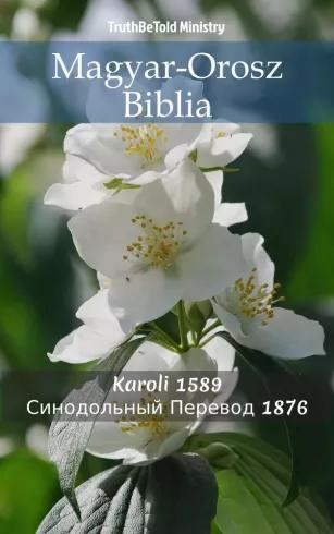 Magyar-Orosz Biblia (e-könyv)