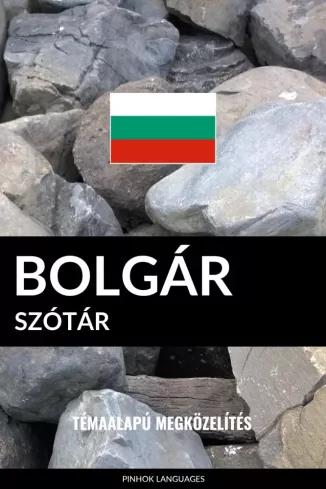 Bolgár szótár (e-könyv)