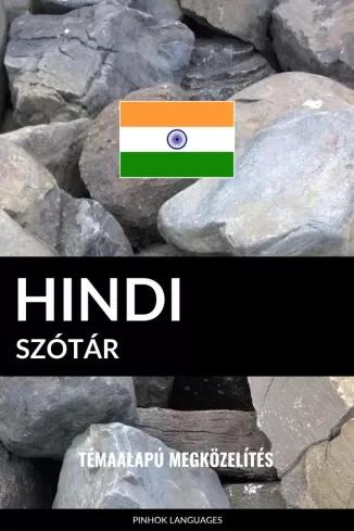 Hindi szótár (e-könyv)