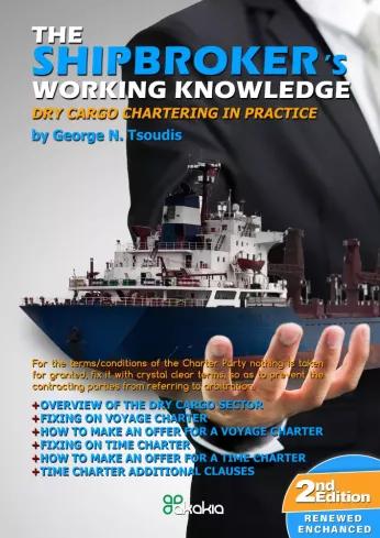 The Shipbroker’s Working Knowledge (e-könyv)