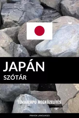 Japán szótár (e-könyv)