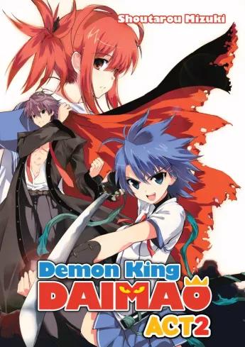 Demon King Daimaou: Volume 2 (e-könyv)