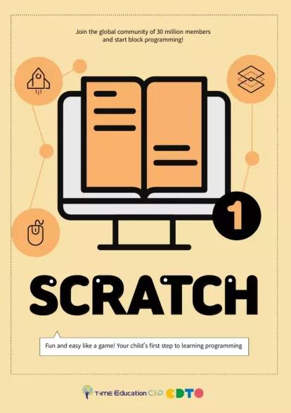 Scratch 1 (e-könyv)