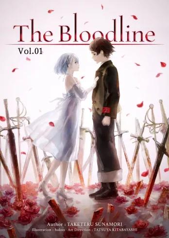 The Bloodline: Volume 1 (e-könyv)