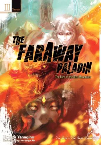 The Faraway Paladin: The Lord of the Rust Mountains: Secundus (e-könyv)