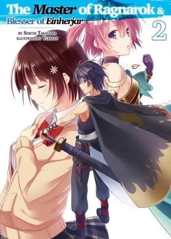The Master of Ragnarok & Blesser of Einherjar: Volume 2 (e-könyv)