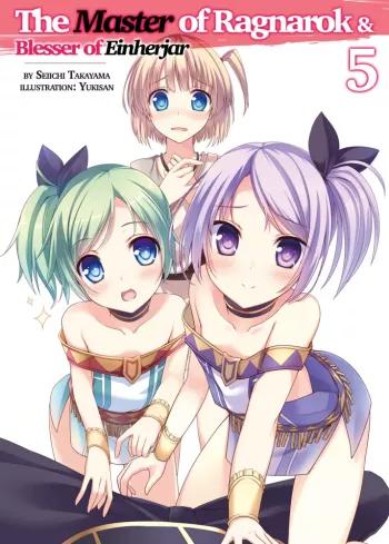 The Master of Ragnarok & Blesser of Einherjar: Volume 5 (e-könyv)