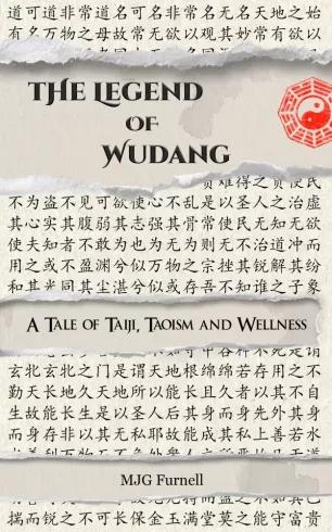 The Legend of Wudang (e-könyv)