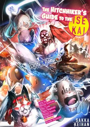 The Hitchhiker’s Guide to the Isekai (e-könyv)