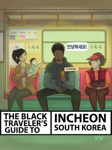 The Black Travelers Guide To Incheon, South Korea (e-könyv)