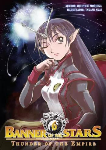 Banner of the Stars: Volume 6 (e-könyv)