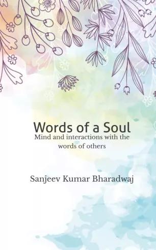 Words of a Soul (e-könyv)