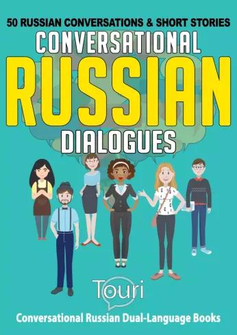Conversational Russian Dialogues (e-könyv)