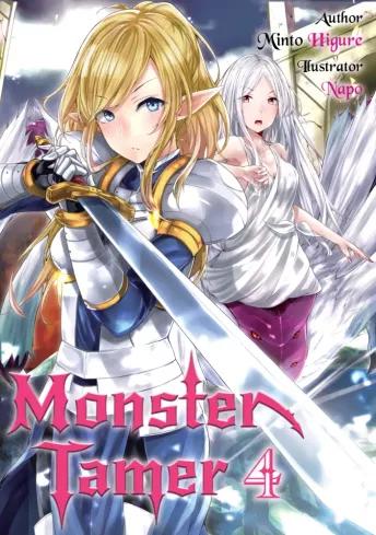 Monster Tamer: Volume 4 (e-könyv)