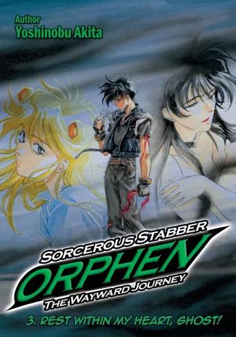 Sorcerous Stabber Orphen: The Wayward Journey Volume 3 (e-könyv)