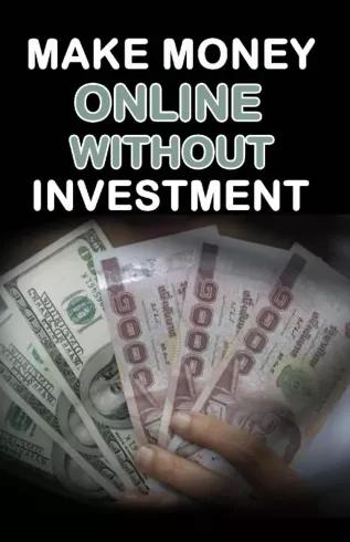 Make Money Online without Investment (e-könyv)