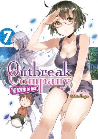 Outbreak Company: Volume 7 (e-könyv)