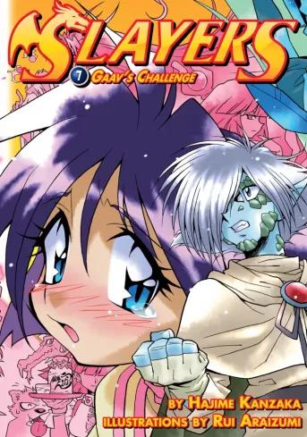Slayers: Volume 7 (e-könyv)