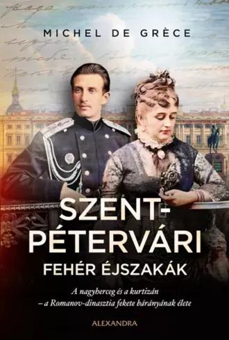 Szentpétervári fehér éjszakák (e-könyv)