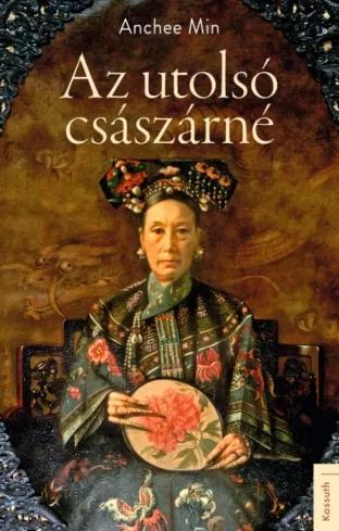 Az utolsó császárné (e-könyv)
