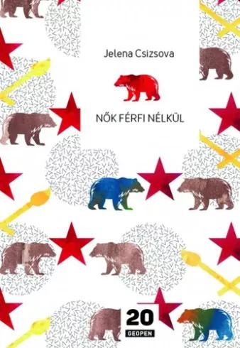 Nők férfiak nélkül (e-könyv)