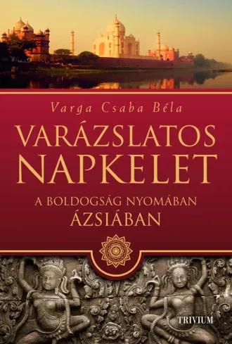 Varázslatos napkelet (e-könyv)