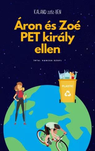 Áron és Zoé PET király ellen (e-könyv)