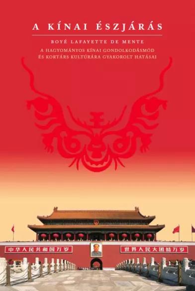 A kínai észjárás (e-könyv)