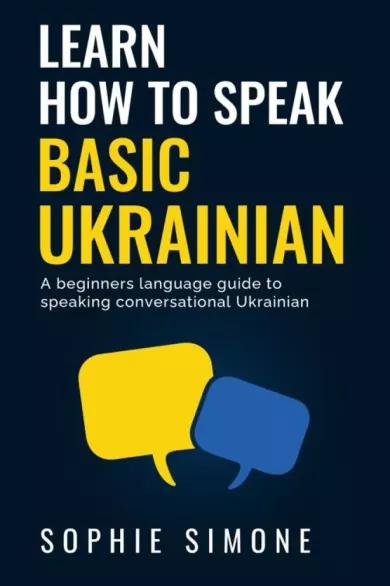 How to speak basic Ukrainian (e-könyv)