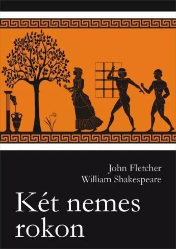 Két nemes rokon (e-könyv)