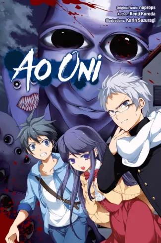 Ao Oni (e-könyv)