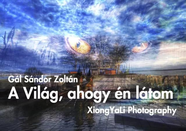 A világ, ahogy én látom (e-könyv)
