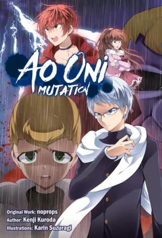 Ao Oni: Mutation (e-könyv)