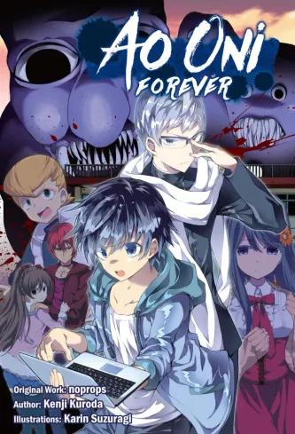 Ao Oni: Forever (e-könyv)