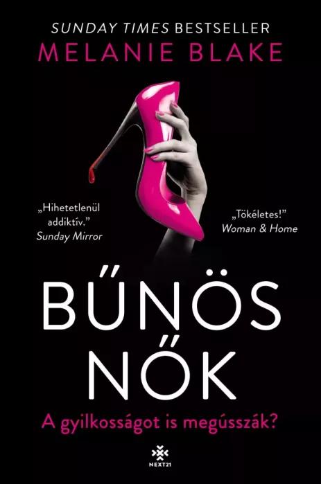 Bűnös nők (e-könyv)